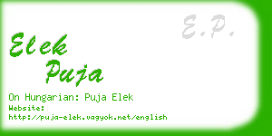 elek puja business card